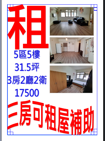 3d614b82dc31b827bb59ec87b3dc580c.png