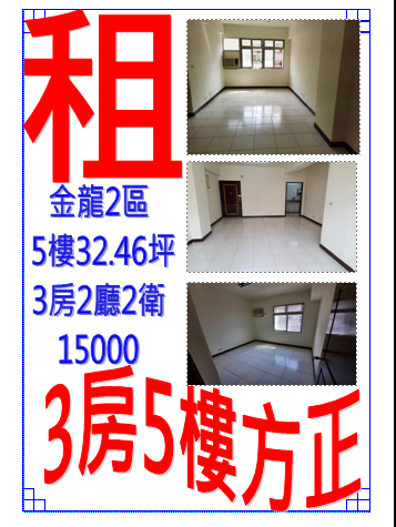 5c151a1d2d4038e7aff260aaed30eb32.png