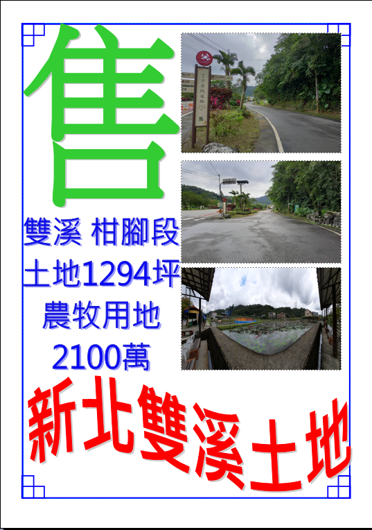 8747487a8c6a9d1ac48b67eaea7a1205.png