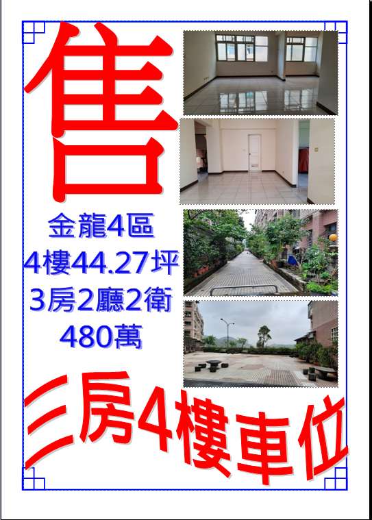 d5bb2601ce02f73bba145935ac088396.png