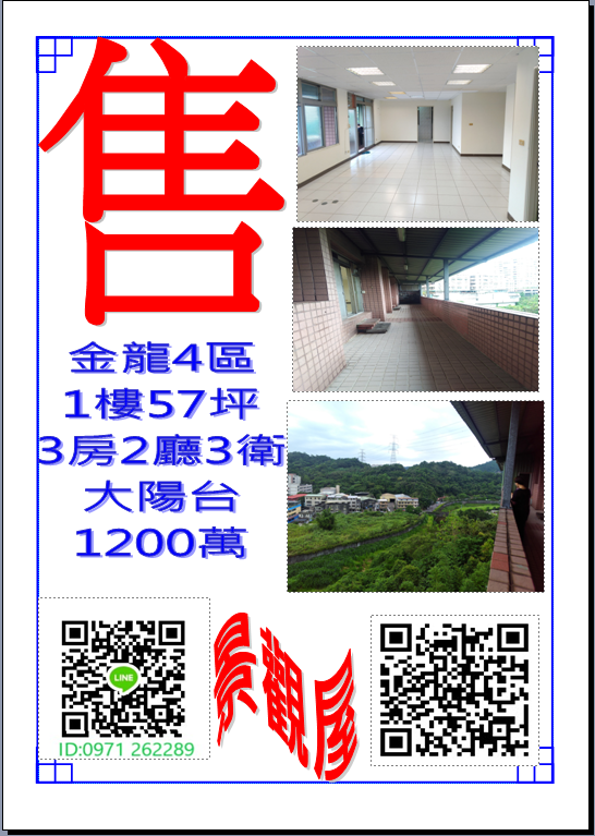 289d16f9fedd1fede9d47435a4092f42.png