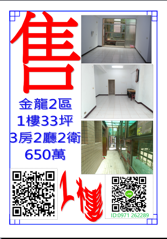 2cc8e3c2dab57a84cf09883c8ebc05b9.png