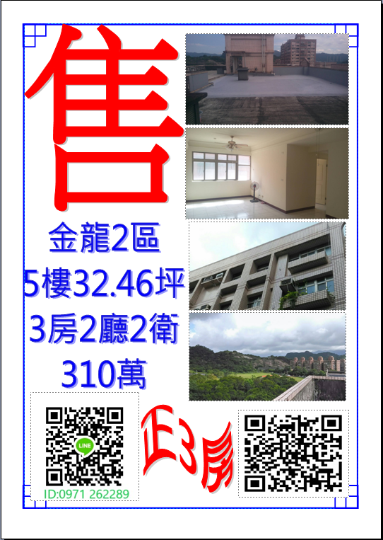 d14b4a353a2d6a2f762bd039ca3e6c9c.png