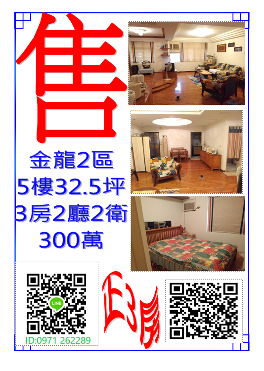 e1adf8cbb320cca737300d7752e428aa.png