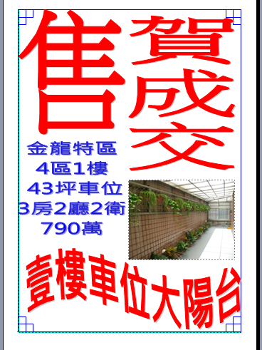 1131dbff587e496230ade8eec5330215.png