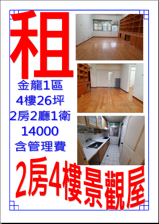1aea9cc86d792e7bd6083f881248fa9e.png