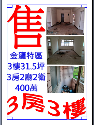 383e17cb922704c700c4fb57e018eb5e.png