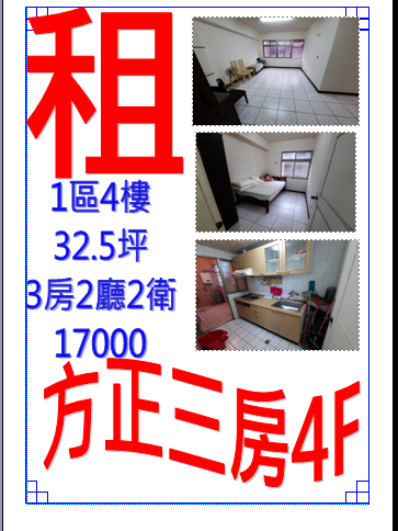 733b3369c1591b2dffbddaa4cd7a6fd8.png