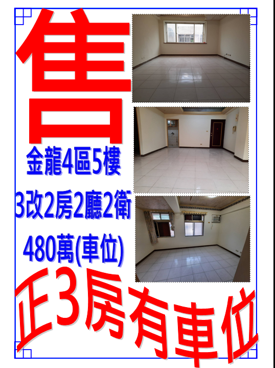 855b781df00d8052cf7954137509534e.png