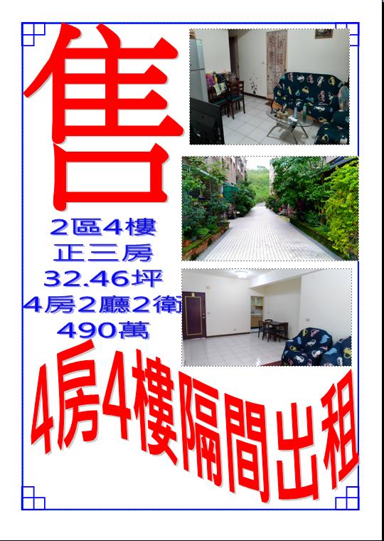 9e5809764ee3678877041fd8a571b006.png