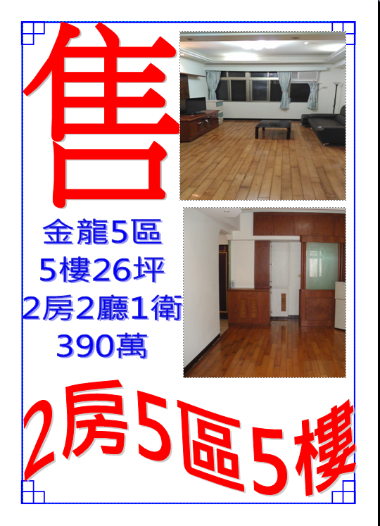 a6846d551730f88a661dbd386ab2e8d6.png