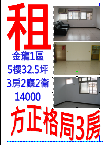 a700cfbf22f5e71fc21034be1aec6fe6.png