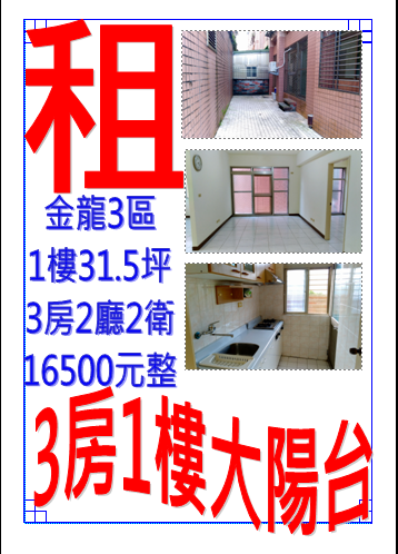 c172bd27f12bdb743632c0798bad897a.png