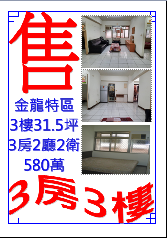 c2e535056c5ae407fb25af32dbb70fc8.png