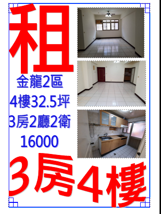 d9aa323603d866cdc378d2cd68f110d2.png