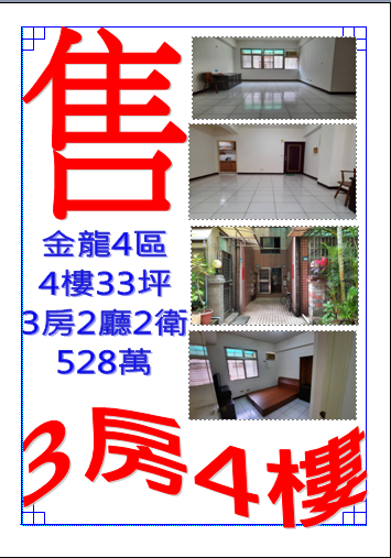 ded98079c7382c0efd179cf1d6d82479.png