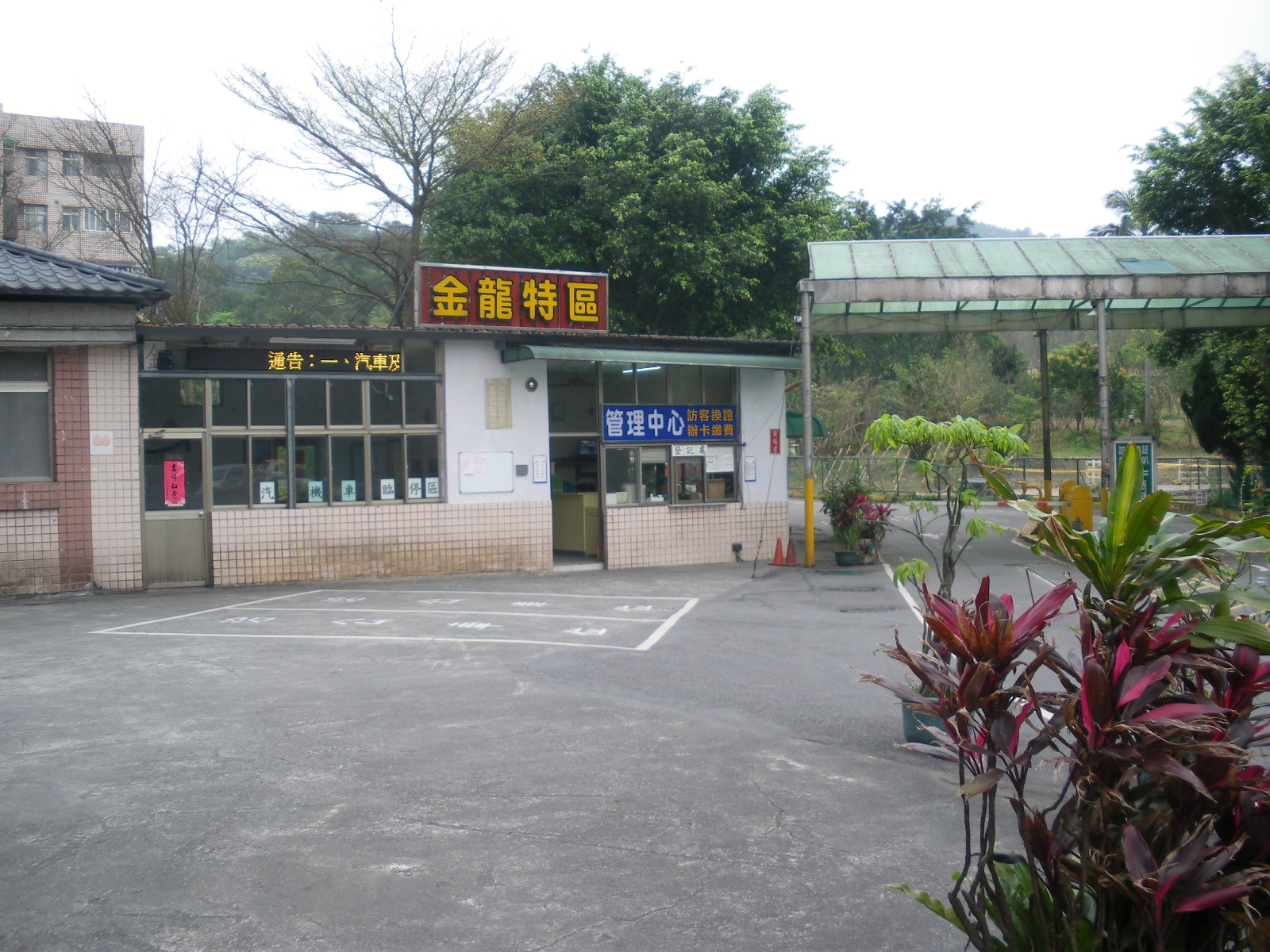 df4ff898e415de6deeeac1a460a8bf1e.JPG